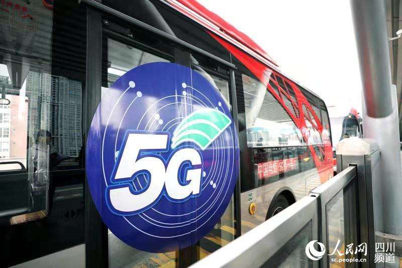 深入研究地铁环境下 5G 网络覆盖策略，确保高速通信服务  第4张