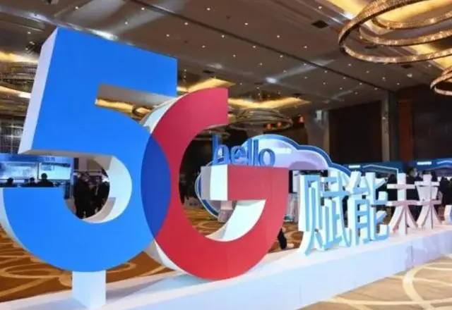 保密单位部署 5G 网络：便利与风险的权衡，安全保障至关重要  第3张