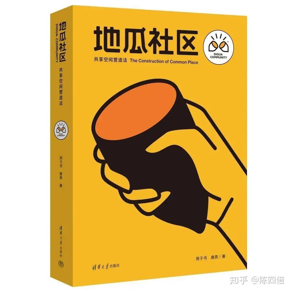 起点阅读应用是否兼容安卓 5 系统？用户体验和阅读资源获取的关键问题