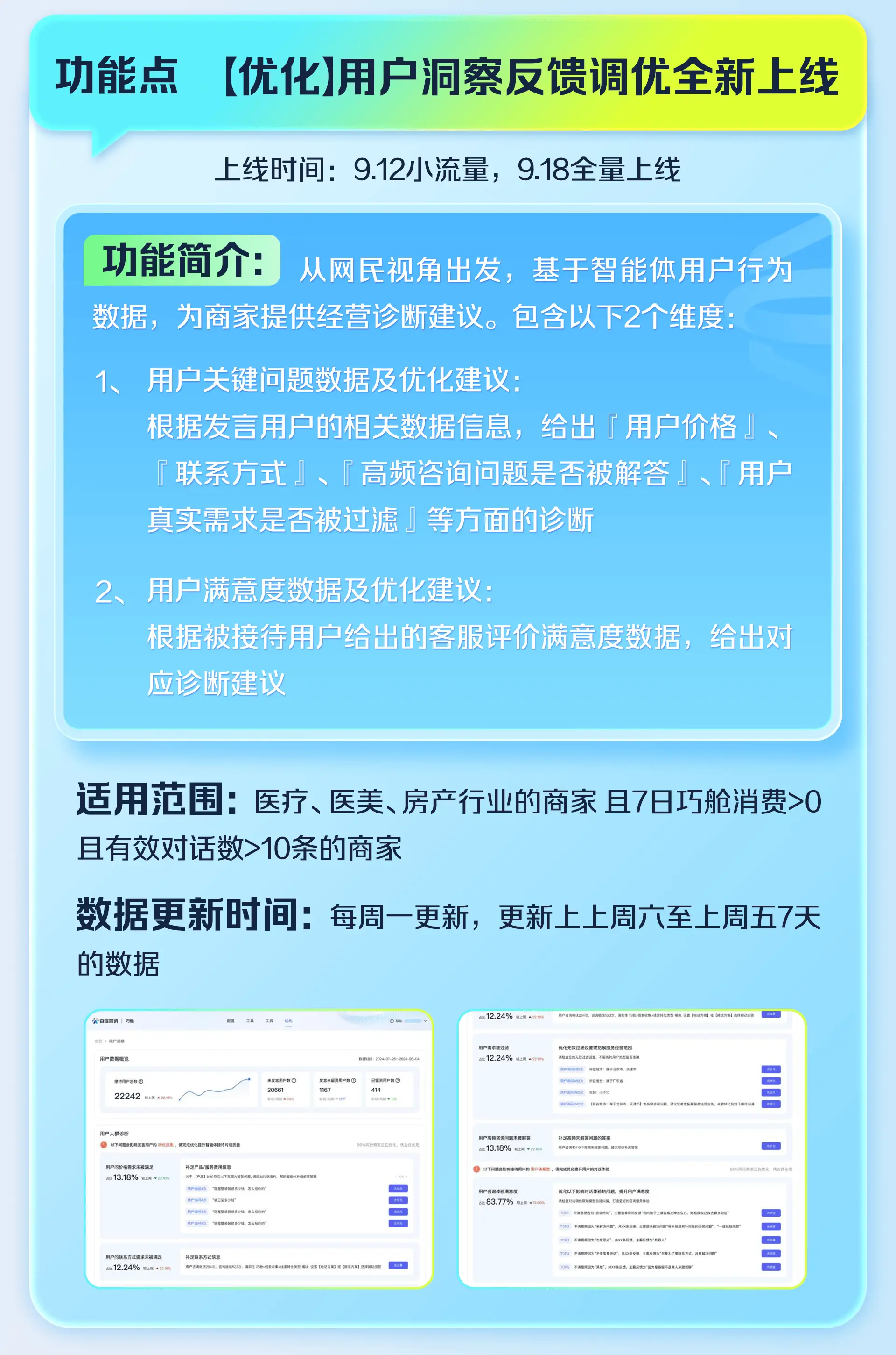 gt710 显卡驱动安装难题并非个例，多种原因导致，详细分析并解决  第2张