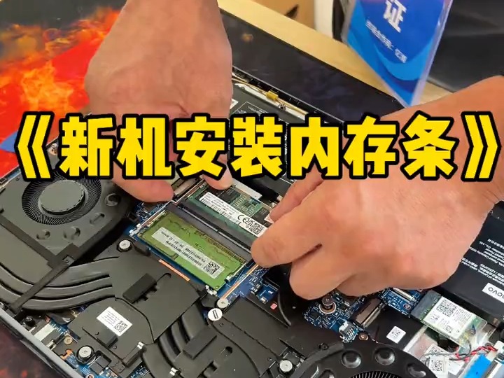 DDR31.35 内存标准：性能提升、工作原理与兼容性详解  第7张