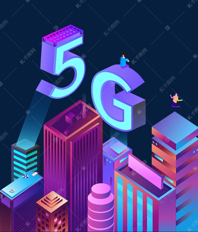 掌握玉溪 5G 网络覆盖范围图，享受高速网络带来的便利  第3张