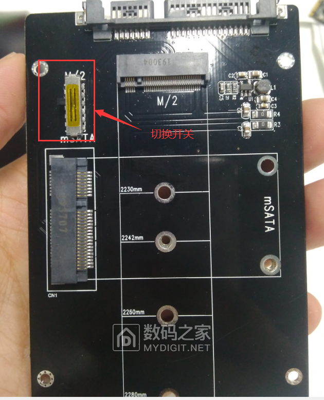 ddr 转接贴：种类繁多，功能强大，你了解多少？  第6张