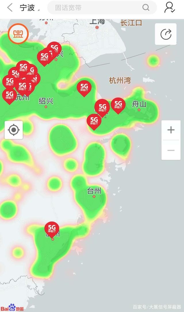 红魔 5G 手机网络刷新率：影响流畅性与使用体验的关键因素  第3张