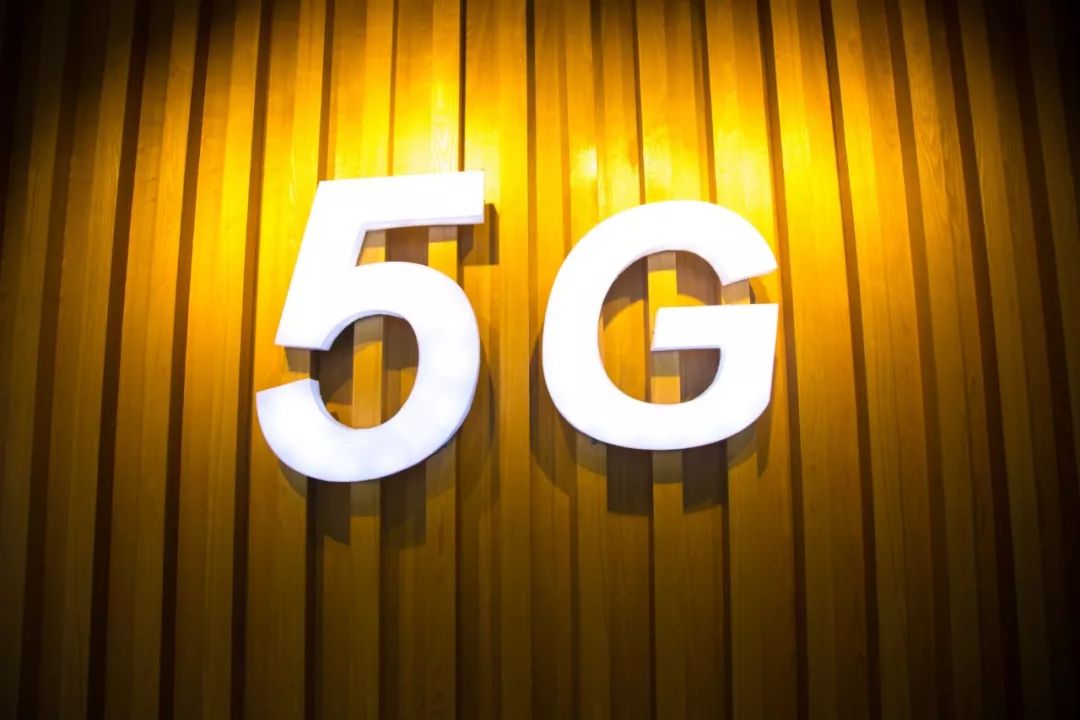 5G 网络：引领万物互联新时代，全球全面投入使用何时到来？  第3张