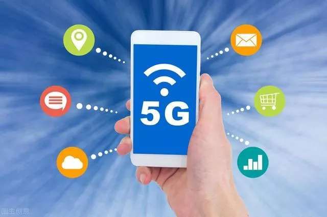 株洲市在移动 5G 网络建设中面临的挑战与决心