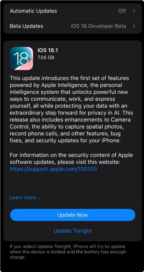 惊！iOS 18.2 RC版推新功能，iPhone 16系列大升级  第2张