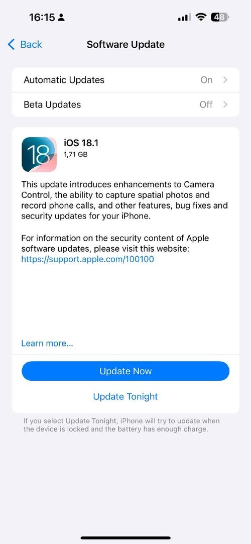 惊！iOS 18.2 RC版推新功能，iPhone 16系列大升级  第4张