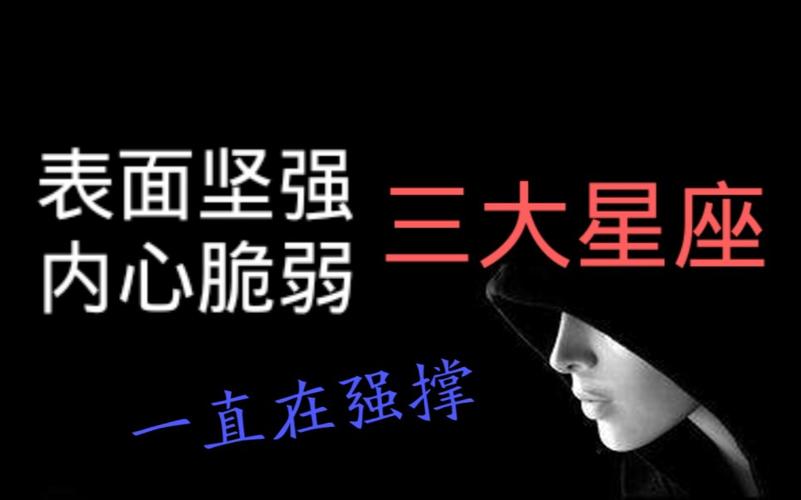 从刀山火海到一地鸡毛：依赖如何让坚强变脆弱？  第7张