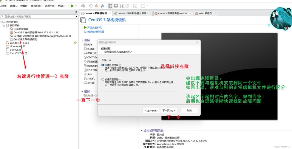 Linux之父怒斥x86微架构：垃圾中的战斗机，开发者们该何去何从？  第2张