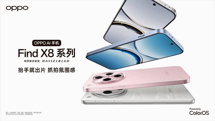 OPPO Find X8系列销量破百万，直屏设计神似iPhone，苹果用户有了新选择  第9张