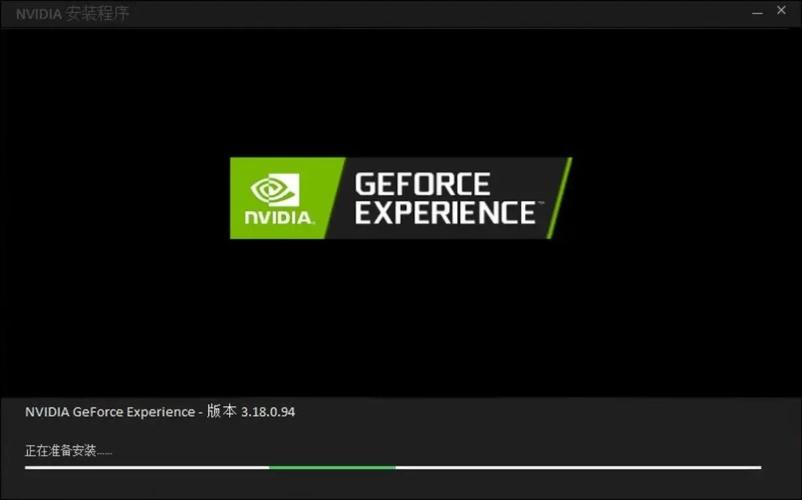 NVIDIA新驱动彻底淘汰老旧组件，全新App整合所有功能，游戏体验大升级