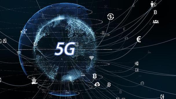 5G商用5周年：410万基站覆盖全国，80个经济大类深度融入，未来发展蓝图已绘就  第4张