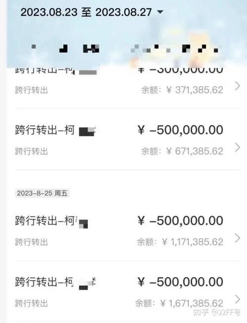 苹果前员工惊天骗局：利用慈善配捐计划非法套取15.2万美元，虚报税收抵扣超10万美元  第1张