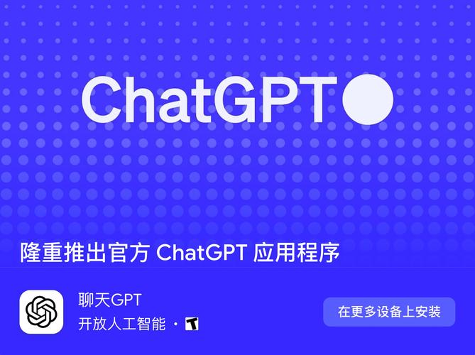 OpenAI推出满血版o1，ChatGPT Pro月费200美元贵在哪？  第12张