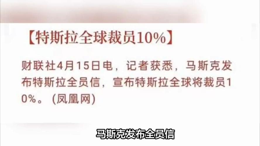 特斯拉感动时刻：六十岁退休老人手写信，油换电加入大家庭，真诚服务胜过一切  第7张