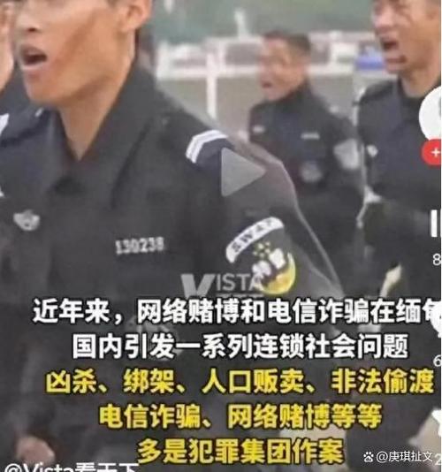 3000万惊天大案！揭秘网吧黑手如何盗取你的游戏装备，你中招了吗？  第4张