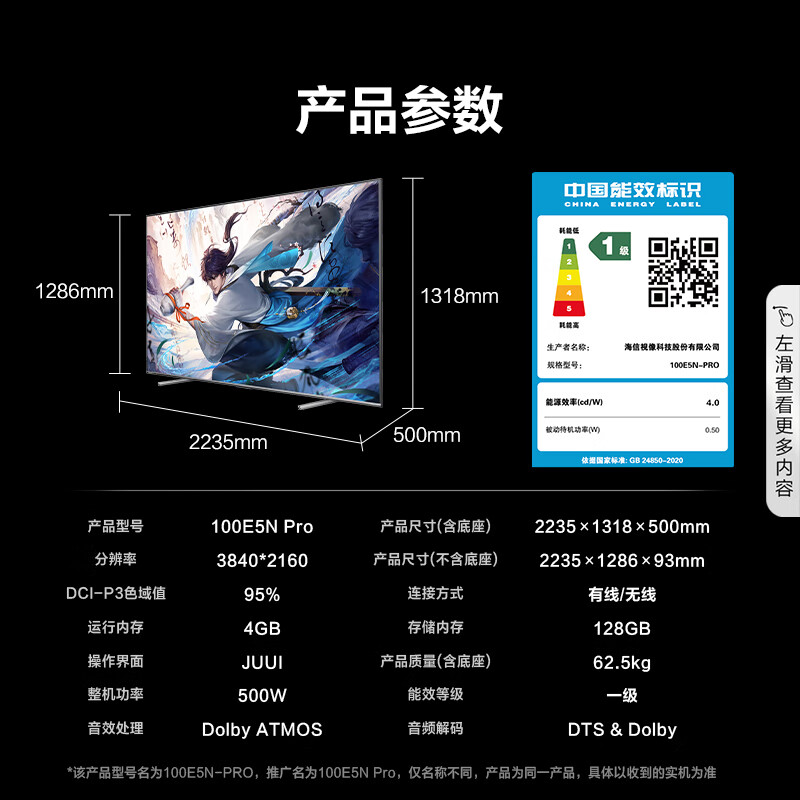 5G手机选购攻略：速度、预算两不误  第4张