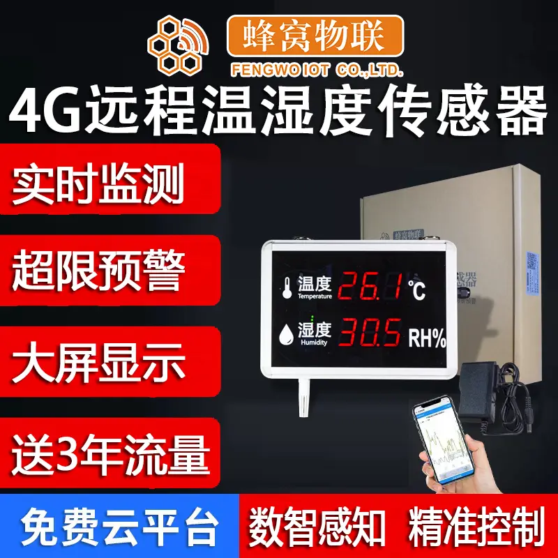 苹果5G手机网络速度慢？揭秘原因与解决方案  第5张