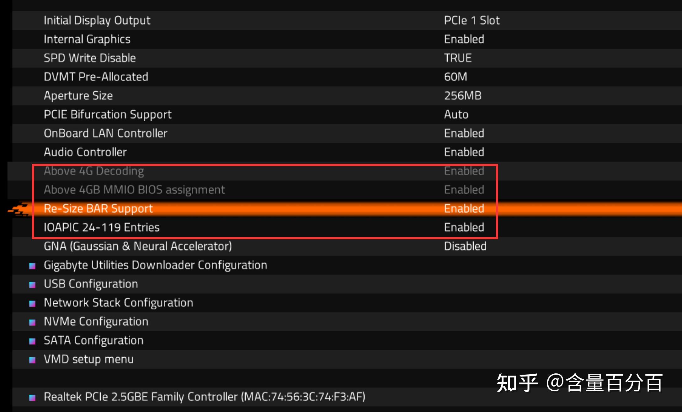 英伟达GT710显卡：低端神器还能这样玩？  第5张