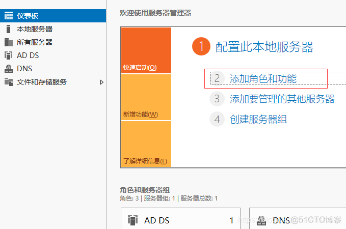 电脑主机配置文件大揭秘：BIOS VS 主体设置器，谁主沉浮？  第2张