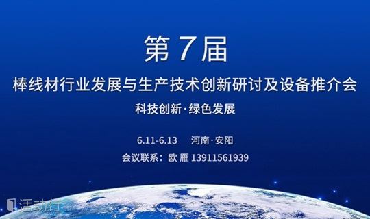 5G时代下，安阳市是否已全面覆盖5G网络？  第7张