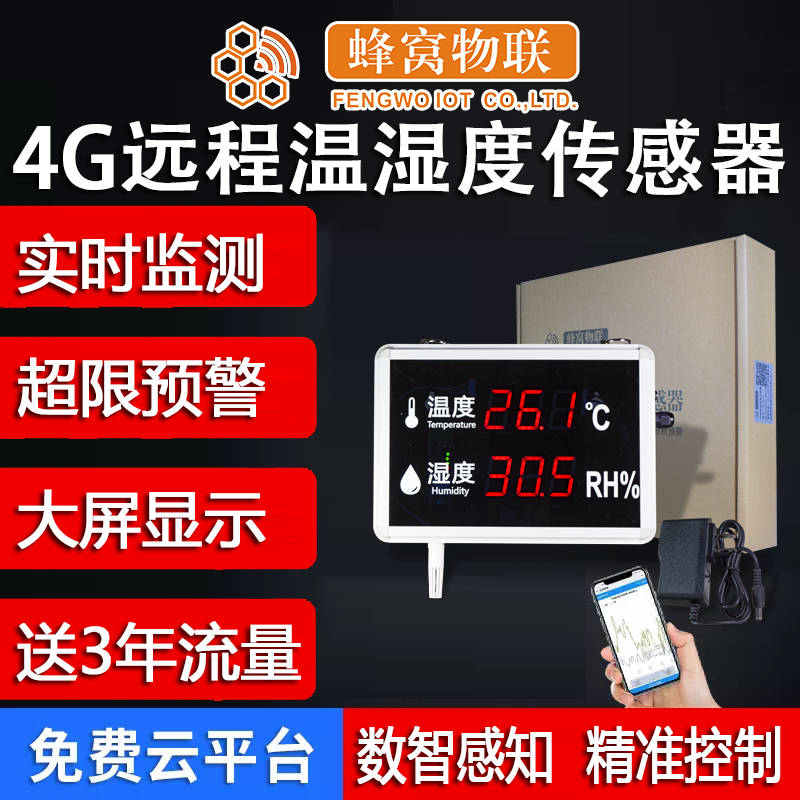 5G手机革新大揭秘，硬件软件双管齐下，全方位解锁超快速度  第7张