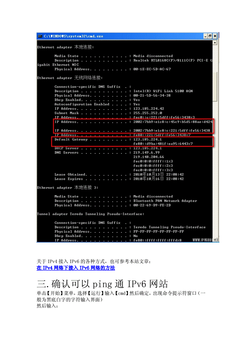 5G信号消失？别慌！教你轻松解决  第3张