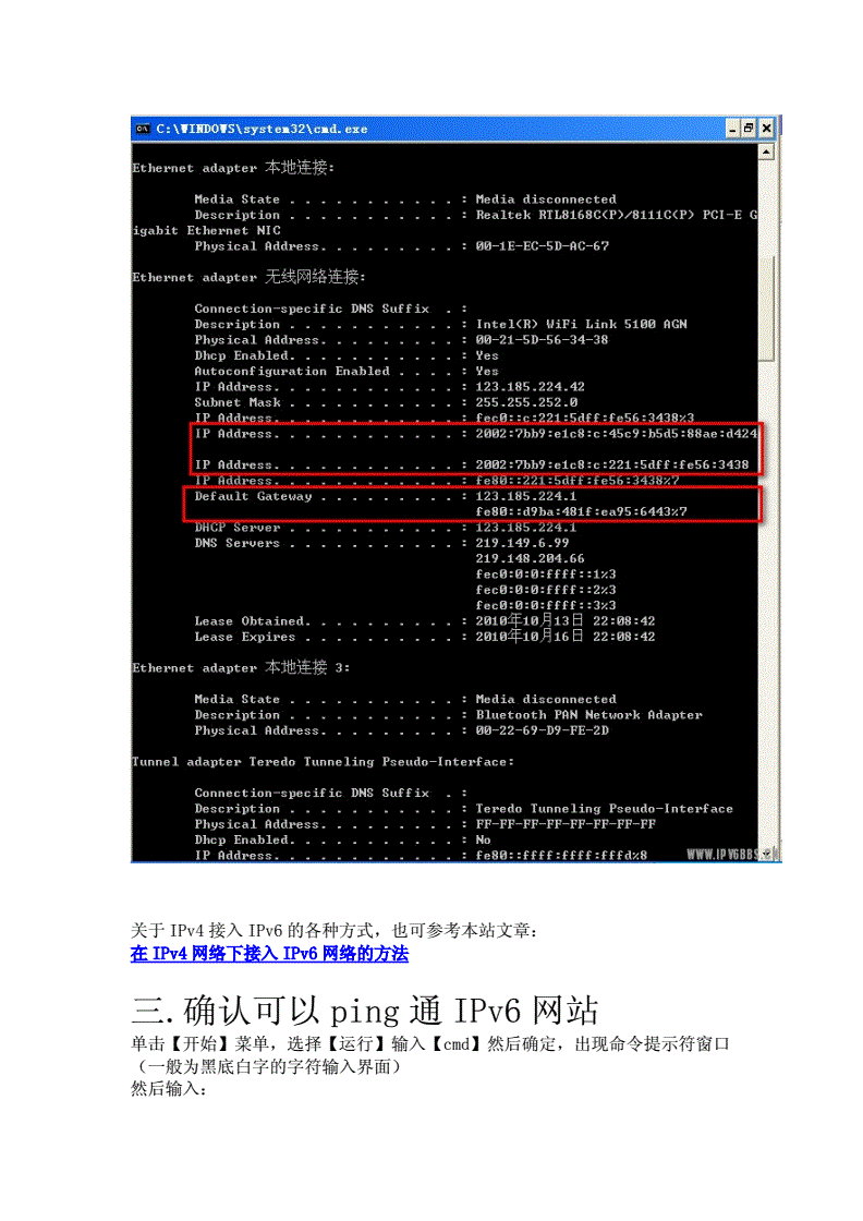 5G信号消失？别慌！教你轻松解决  第9张