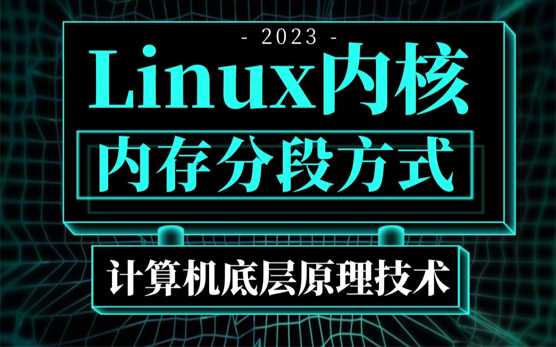 DDR内存叠加：提速不止！数据处理新利器  第3张