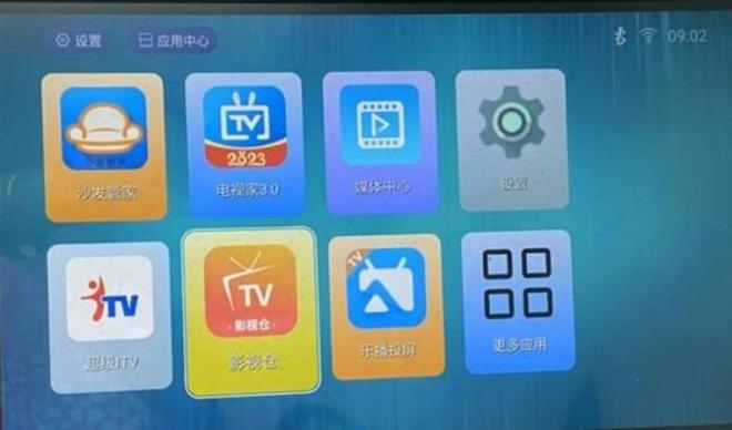 原生Android电视盒：高清影像操控自如，家庭娱乐新体验  第5张