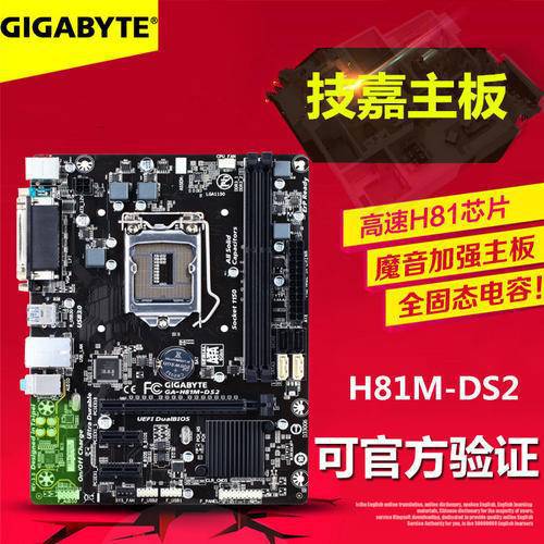 GTX 1060主机配置攻略：性能升级秘籍曝光  第3张