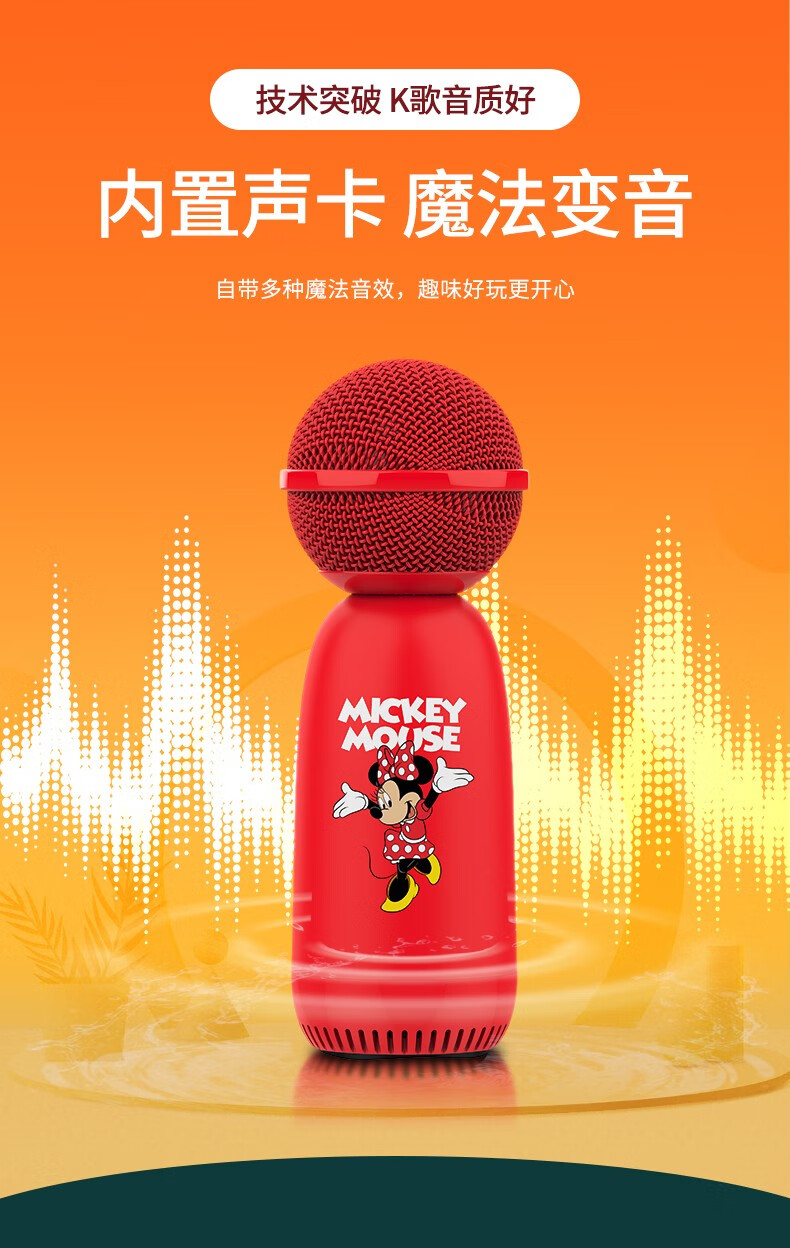 揭秘声音系统内幕！话筒与音箱连接线选对了吗？  第7张