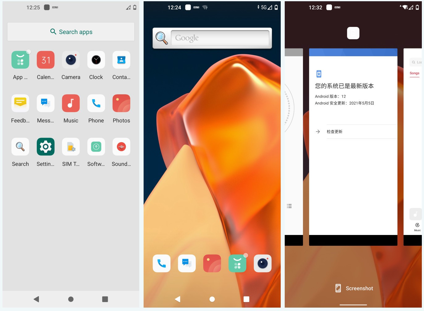 Android 8系统：全方位升级，体验大不同  第1张