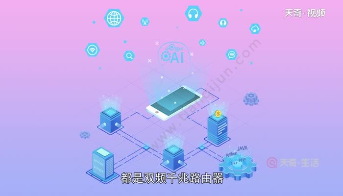 小米手机5G网络：手动强制连接全攻略  第2张