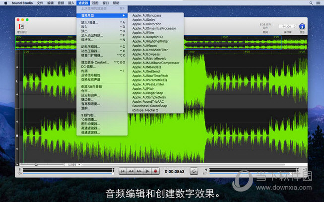 电脑音箱静默之谜：硬件连接排查全攻略  第2张