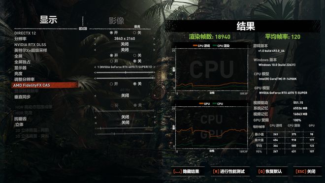 GT720M显卡：老游戏之王还能应对GTA5挑战吗？  第8张