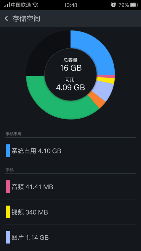 ddr2和ddr3混插 DDR2与DDR3混插？性能降级、稳定隐患、数据风险！如何规避？  第2张