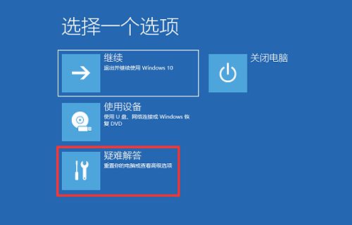 魅蓝3刷机攻略：备份重要数据，解锁Bootloader，享受自由掌控