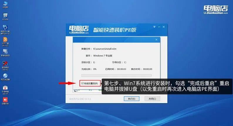 魅蓝3刷机攻略：备份重要数据，解锁Bootloader，享受自由掌控  第2张