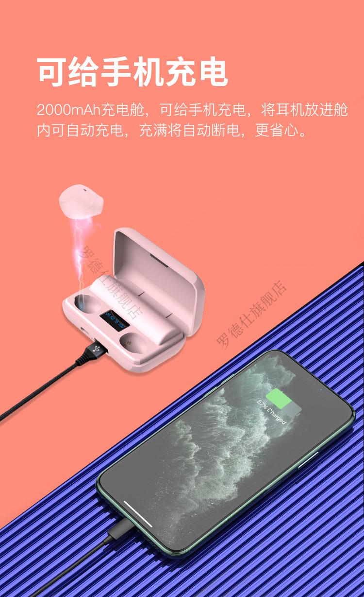 迷你蓝牙音箱：轻盈时尚，连接更便捷  第5张