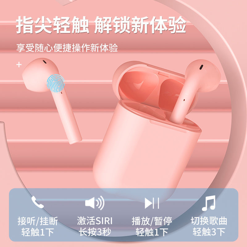 迷你蓝牙音箱：轻盈时尚，连接更便捷  第6张