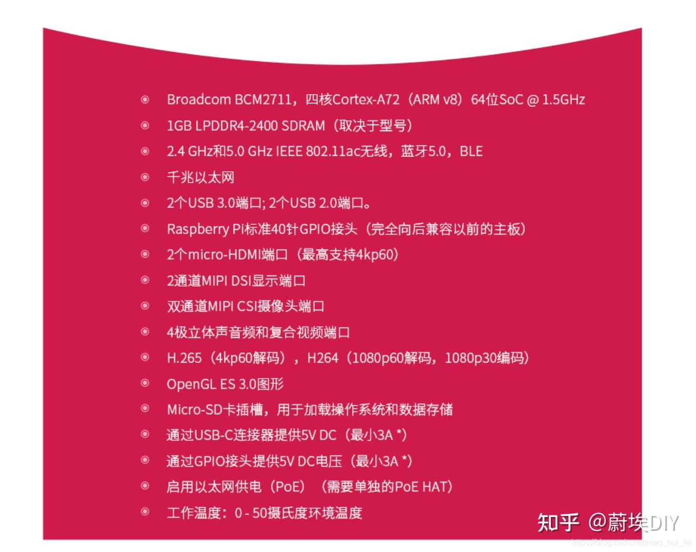 怎么区别ddr2和ddr3 DDR2 vs DDR3内存条：细数性能差异，找准最适合你的内存选择  第4张