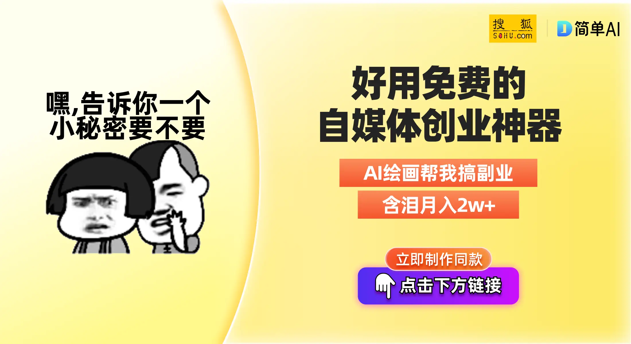 小爱音箱：蓝牙连接秘籍大揭秘  第2张