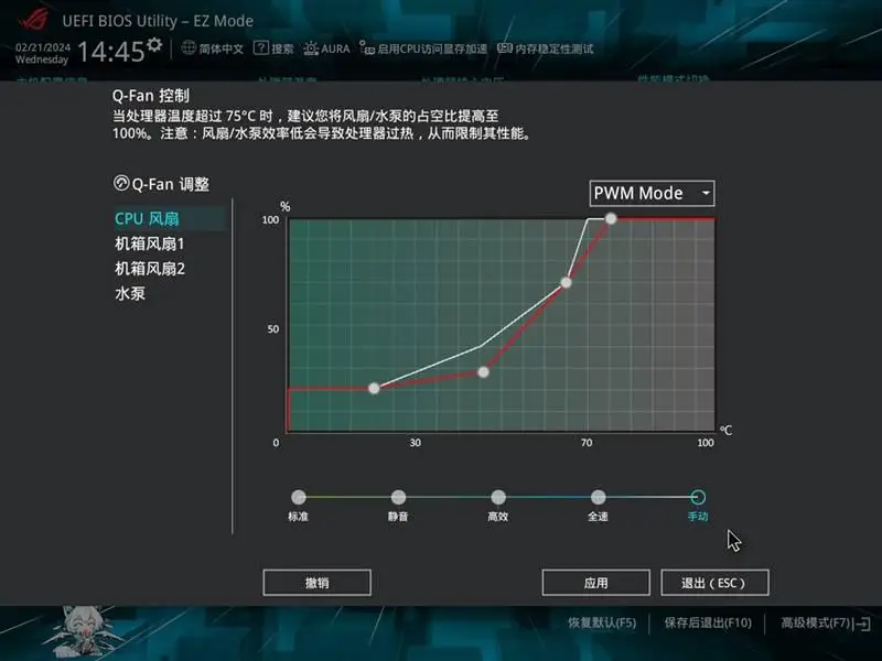 ddr4和ddr3那个好 DDR4 vs DDR3：内存新时代，你真的了解吗？  第4张