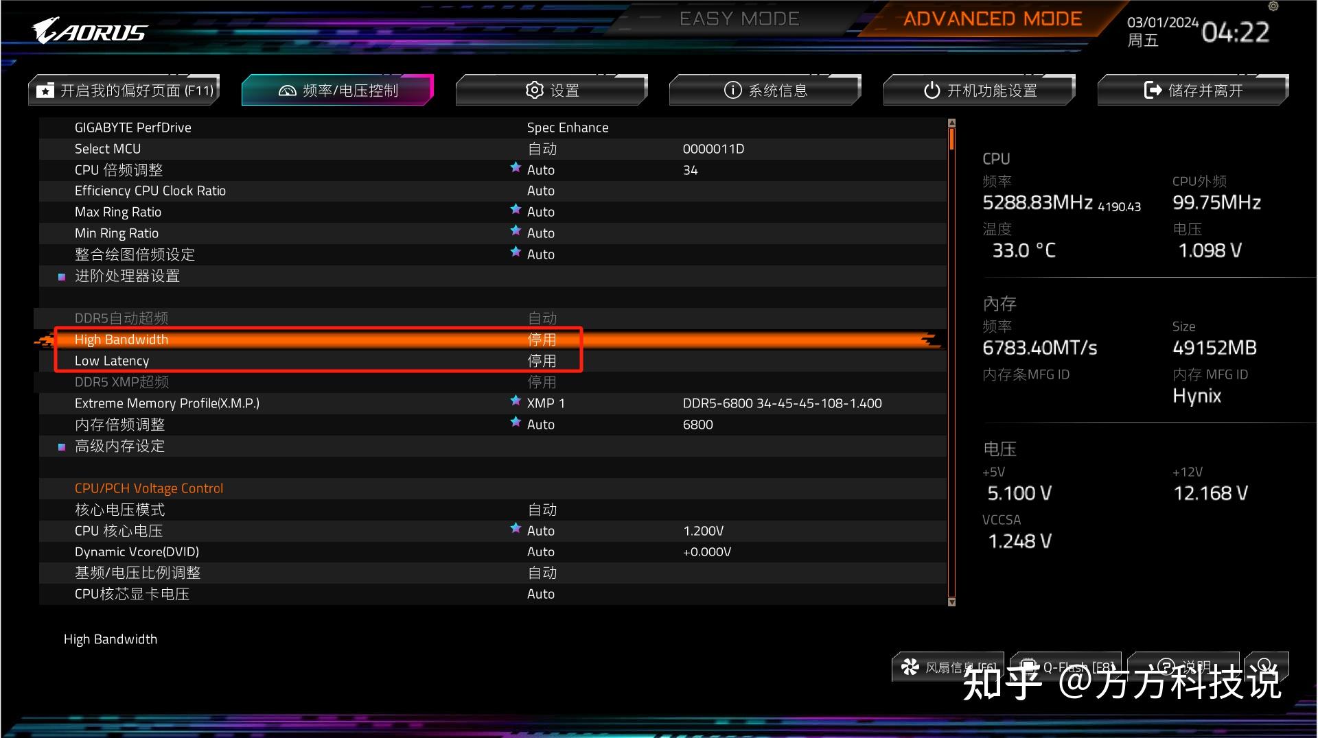 耕升红璎版GT730显卡：性能超群，外观抢眼  第6张