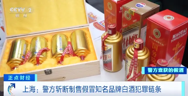 GT1030显卡真假大揭秘：如何鉴别？  第2张