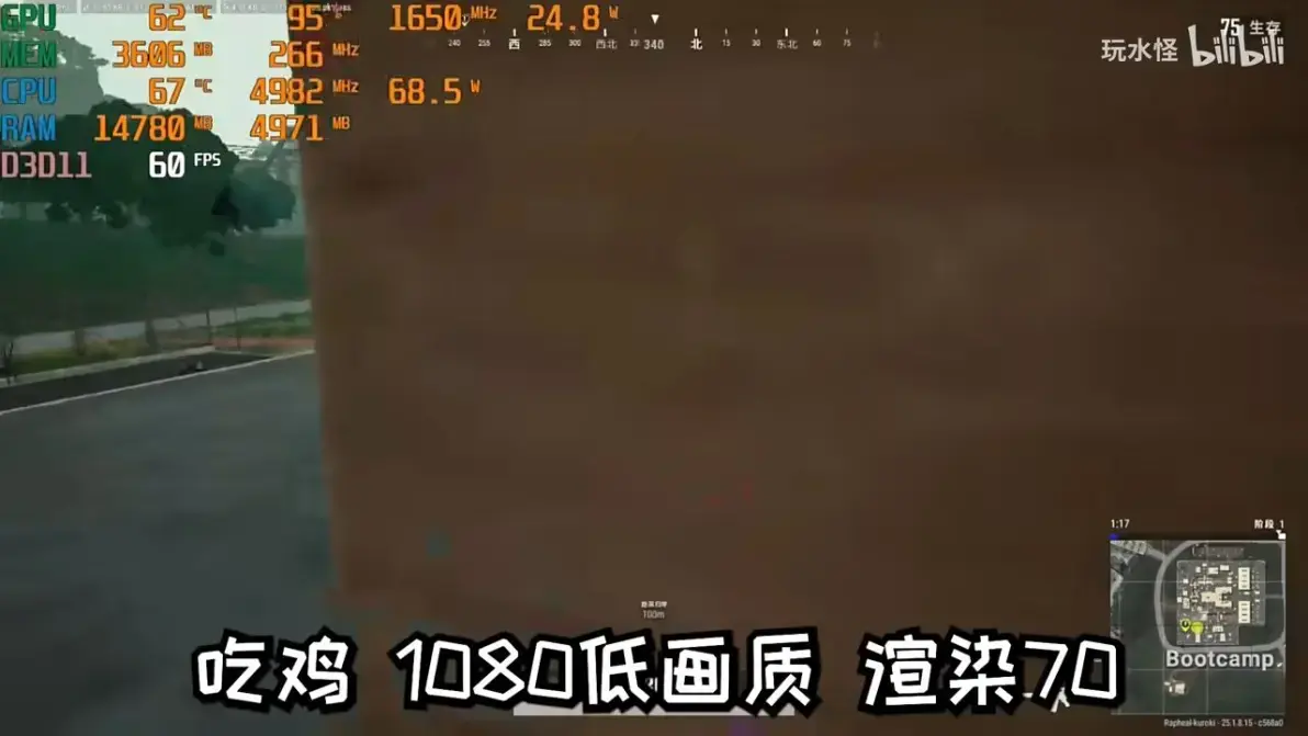 GT630显卡 VS 核显：性能对决，谁更胜一筹？  第6张