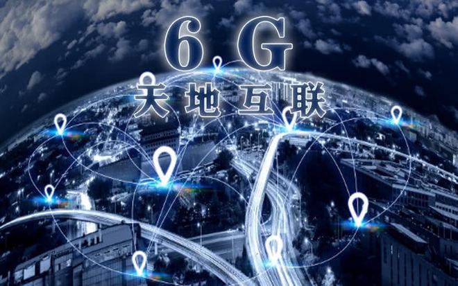 5G网络模式揭秘：手把手教你查询，让手机网络体验更上一层楼  第2张