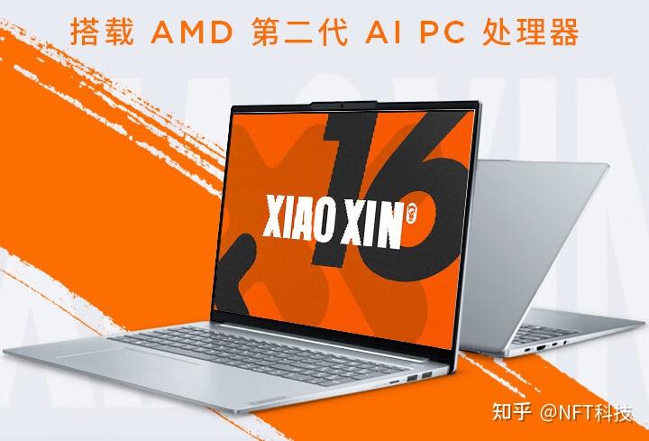 i5 4570主机配置 4570处理器：高效助手背后的秘密配件大揭秘  第4张